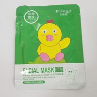 ماسک ورقه ای جوجو بیواکوا bioaqua | ماسک ورقه ای