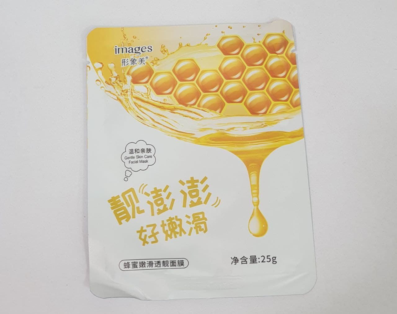 ماسک ورقه ای عسل ایمجز images