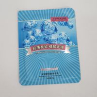 ماسک ورقه ای هیالورنیک اسید ایمجز images | ماسک ورقه ای