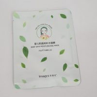 ماسک ورقه ای چای سبز ایمجز images | ماسک ورقه ای