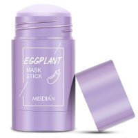 استیک ماسک جادویی بادمجان مدیان از بین برنده جوش های سر سیاه