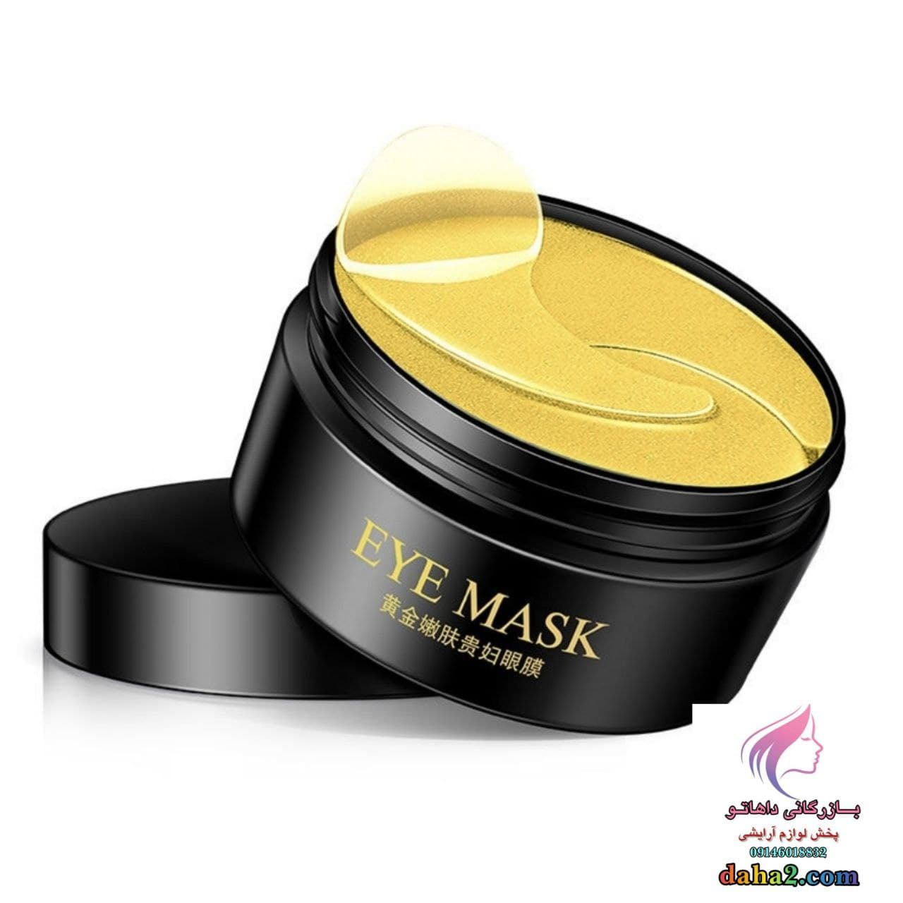 پچ زیر چشم عصاره طلا وان اسپرینگ ٦٠ عددی