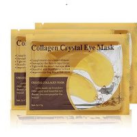 فروش ویژه ماسک کلاژن دار زیر چشم کریستالی
