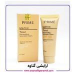 کرم ضدافتاب پریم مدل Matex Tinted SPF50  | ضدافتاب پریم