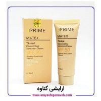 کرم ضدافتاب پریم مدل Matex Tinted SPF50  | ضدافتاب پریم