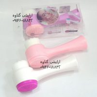 فیس براش دستی برند HNZH | فیس براش