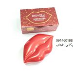 فروش ویژه ماسک لب بیواکوا 60 گرم 20 عددی | ماسک لب