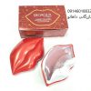 فروش ویژه ماسک لب بیواکوا 60 گرم 20 عددی | ماسک لب