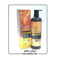 شامپو ارگان 900 مل