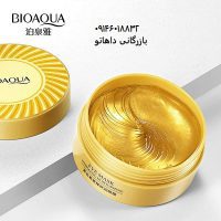 ماسک زیر چشم طلا بیواکوا | BIOAQUA GOLDEN EYE MASK