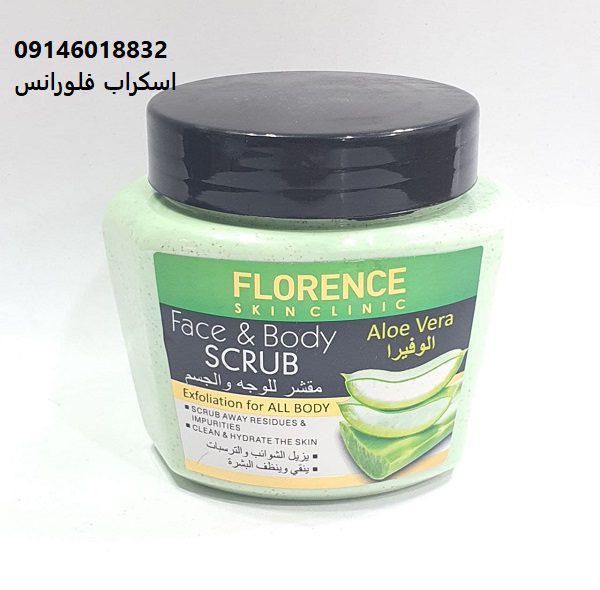 اسکراب بادام فلورانس florence حجم 600ml | اسکراب