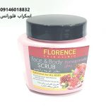 اسکراب انار فلورانس florence حجم 600ml | اسکراب