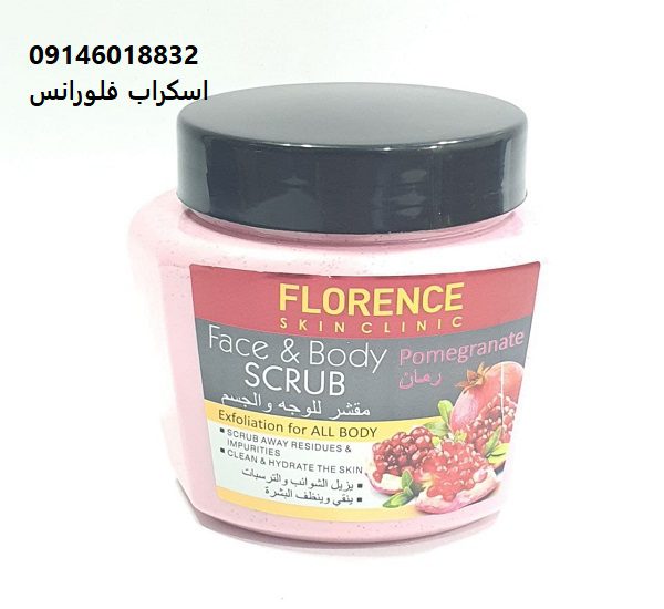 اسکراب بادام فلورانس florence حجم 600ml | اسکراب