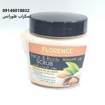 اسکراب انار فلورانس florence حجم 600ml | اسکراب