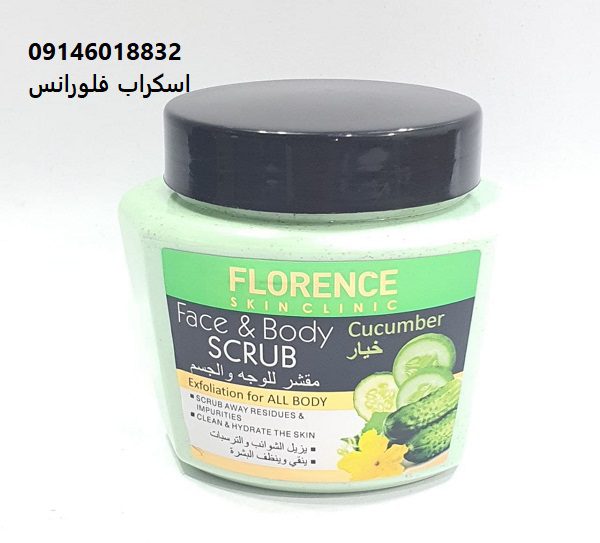 اسکراب بادام فلورانس florence حجم 600ml | اسکراب