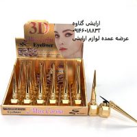 خط چشم ماژیکی میسس کارینا | پخش عمده