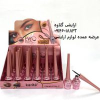 خط چشم ماژیکی کاریته | پخش عمده