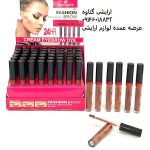 فروش ویژه ریمل ابرو اسنس - ESENCE BROW BROW MASCARA