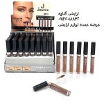 فروش ویژه ریمل ابرو اسنس - ESENCE BROW BROW MASCARA