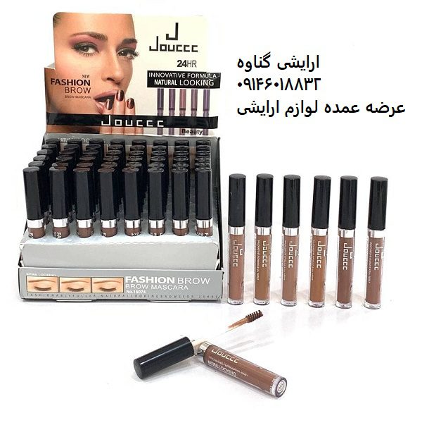 فروش ویژه ریمل ابرو اسنس - ESENCE BROW BROW MASCARA