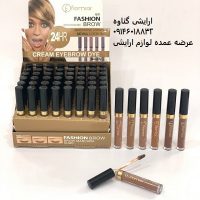 فروش ویژه ریمل ابرو فلورمار | FLORMAR BROW BROW MASCARA