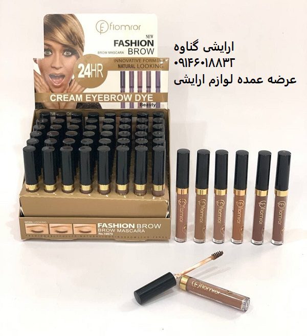 فروش ویژه ریمل ابرو اسنس - ESENCE BROW BROW MASCARA