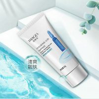 فوم شست‌وشو صورت هیالورونیک اسید ایمجز 60 گرم