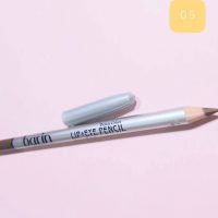 مداد لب بارین شماره 05