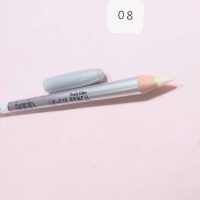 مداد لب بارین شماره 08