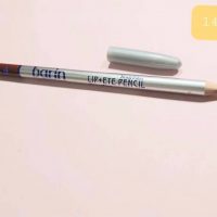 مداد لب بارین شماره 14