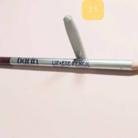 مداد لب بارین شماره 15