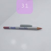 مداد لب بارین شماره 31 | بارین بیوتی