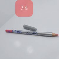 مداد لب بارین شماره 34 | بارین بیوتی
