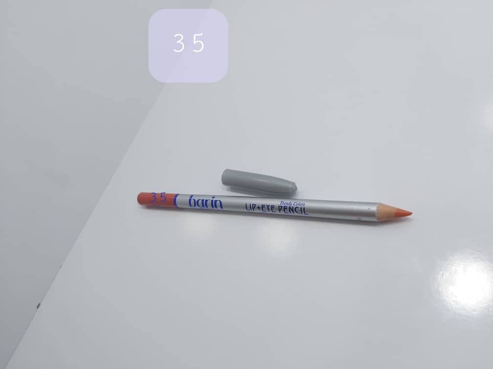 مداد لب بارین شماره 35