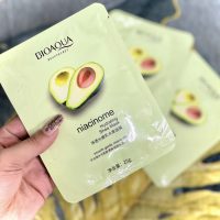 ماسک ورقه ای آووکادو بیوآکوا BIOAQUA | ماسک ورقه ای