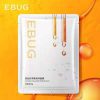 ماسک ابرسان و مرطوب کننده ابوگ EBUG | ماسک ورقه ای