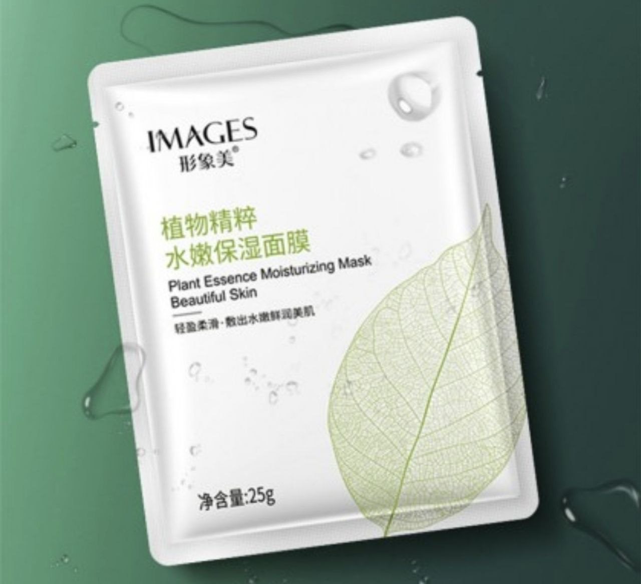 IMG_20210906_013505_105