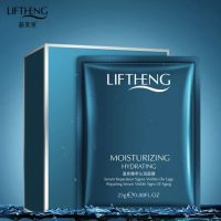 ماسک ورقه ای ابرسان و مرطوب کننده صورت lif theng | ماسک ورقه ای