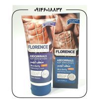ژل لاغری و سفت کننده عضله شکم فلورنس FLORENCE | ژل لاغری