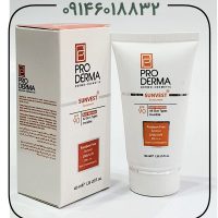 فروش ویژه کرم ضد آفتاب و ضد چروک پرودرما SPF90 | ضدافتاب پرودرما