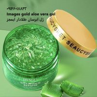 ژل ابرسان طلادار ایمجز حجم 120 گرم