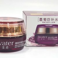 کرم آبرسان دیزی مکزیکی عصاره ی گل داوودی بیواکوا BIOAQUA