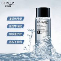 پاک کننده ارایش امینو اسید بیواکوا BIOAQUA