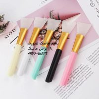 قلم ماسک صورت سلیکونی | براش ماسک | براش ماسک سیلیکونی