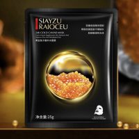 ماسک ورقه ای آبرسان صورت گلد خاویار سیازو رایکو | ماسک ورقه ای صورت