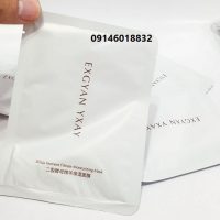 ماسک ورقه ای روشن کننده و ابرسان اکسیژن exgyan | ماسک ورقه ای