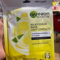 ماسک ورقه ای لیمو گارنیر