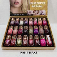 پک لاک 24 تاییی مارک مکیاژ کد max 1