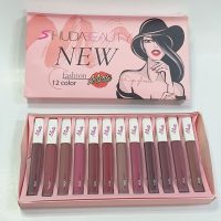 پک ۱۲ تاییی رژلب مایع هدی بیوتی hudabeauty کد S8827