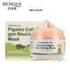 ماسک شب کلاژن مغذی و ضدچروک بیوآکوا bioaqua